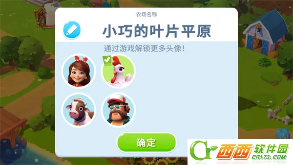 ����ũ��3����԰