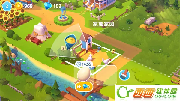 ����ũ��3����԰