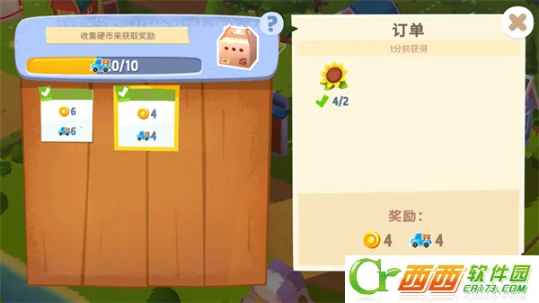 ����ũ��3����԰