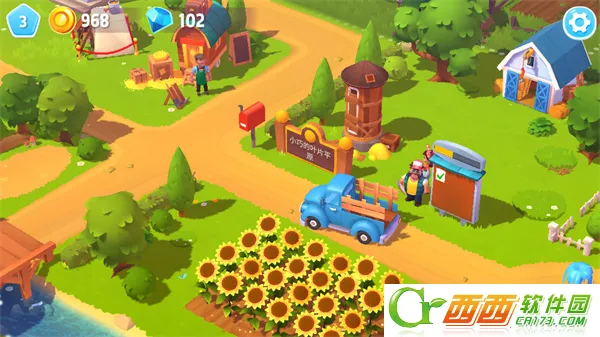 ����ũ��3����԰