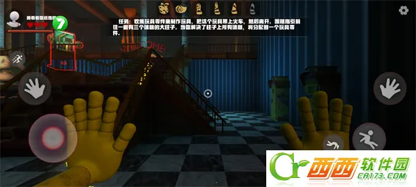 ����ʱ��ƻ�