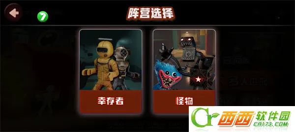 ����ʱ��ƻ�