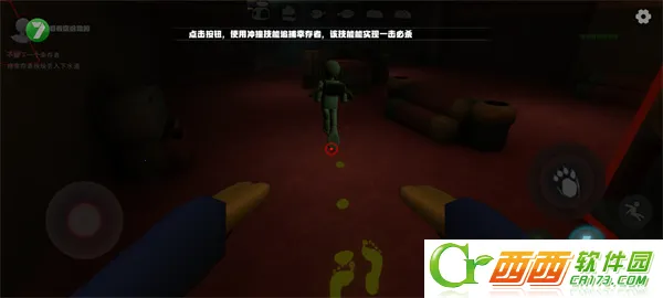 ����ʱ��ƻ�