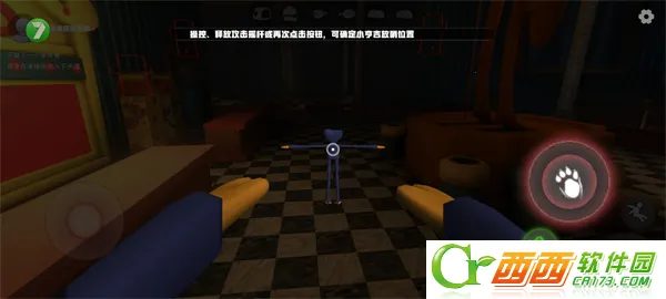 ����ʱ��ƻ�