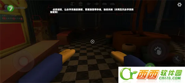 ����ʱ��ƻ�