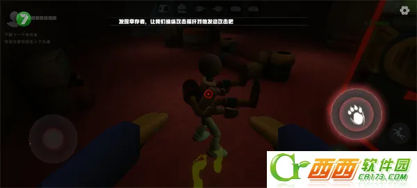 ����ʱ��ƻ�