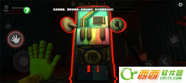 ����ʱ��ƻ�