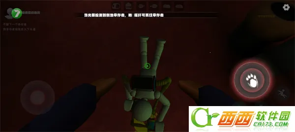 ����ʱ��ƻ�