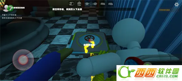 ����ʱ��ƻ�