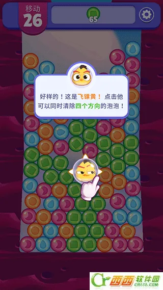 ��ŭ��С���λñ���