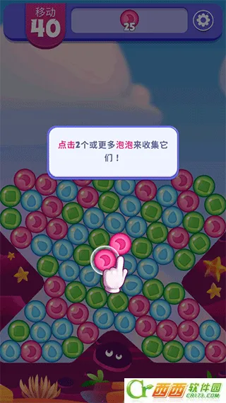 ��ŭ��С���λñ���