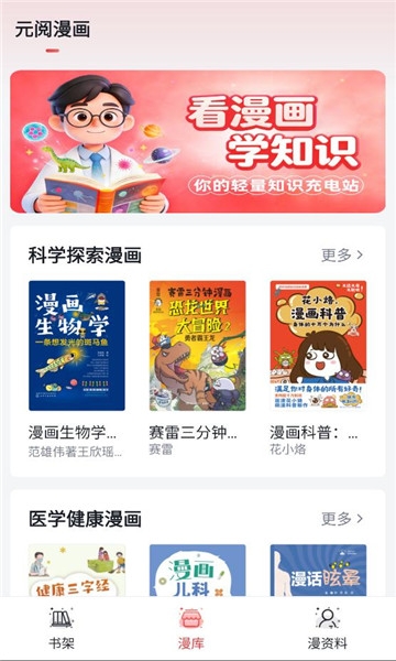 Ԫ������