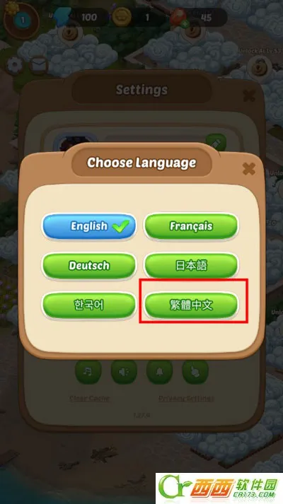 ����С��