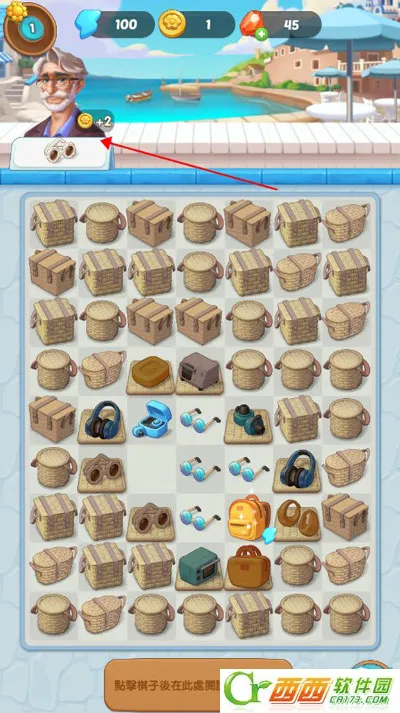 ����С��