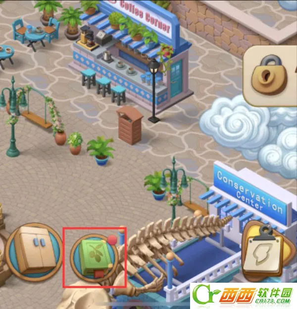 ����С��