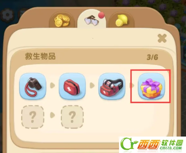 ����С��