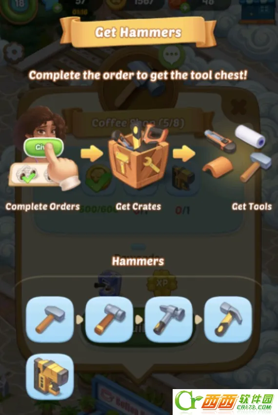 ����С��