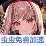 ʤ��Ů��NIKKE���°�v144.8.11 ��Ѱ�