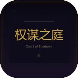 Ȩı֮ͥ������ʽ��v2.1 ��Ѱ�