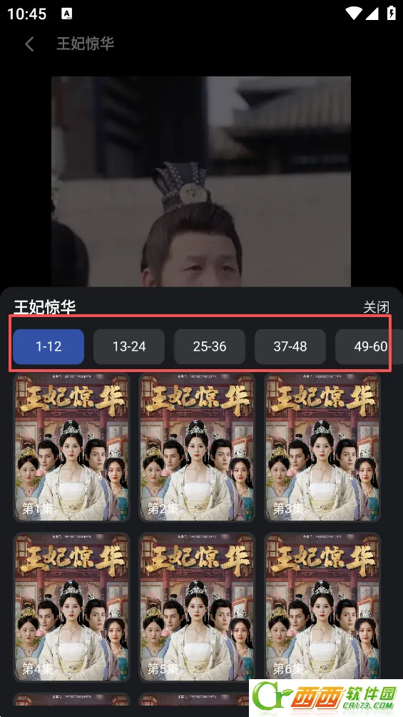 ����ʱ��