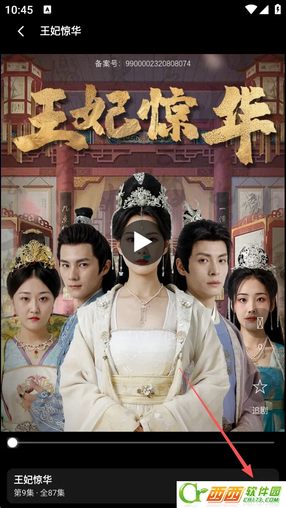 ����ʱ��