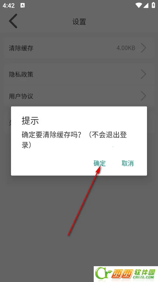 ����ʱ��