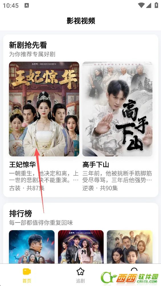 ����ʱ��