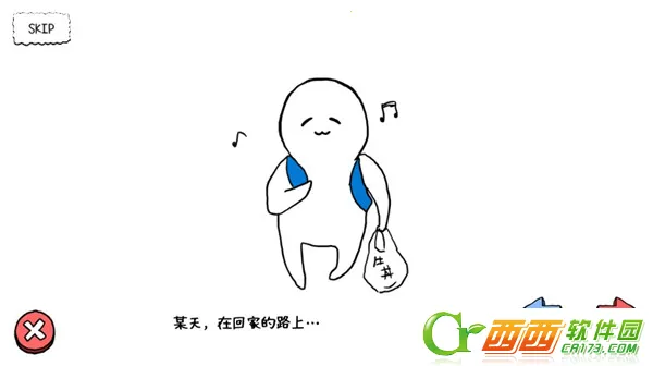 捡到相扑选手 捡到相扑选手