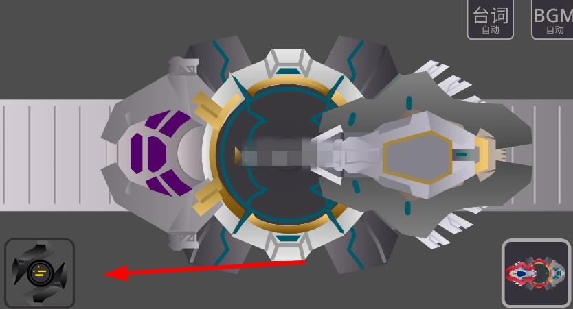 ��Ϸ���Խ�ͼ3