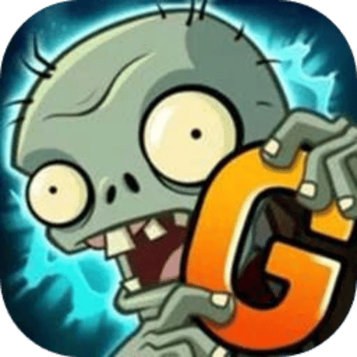 ֲ���ս��ʬ2Gardendless���°�v0.7.1 ��Ѱ�