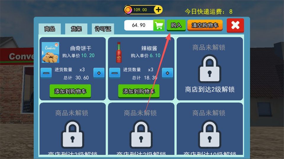 ������ģ����