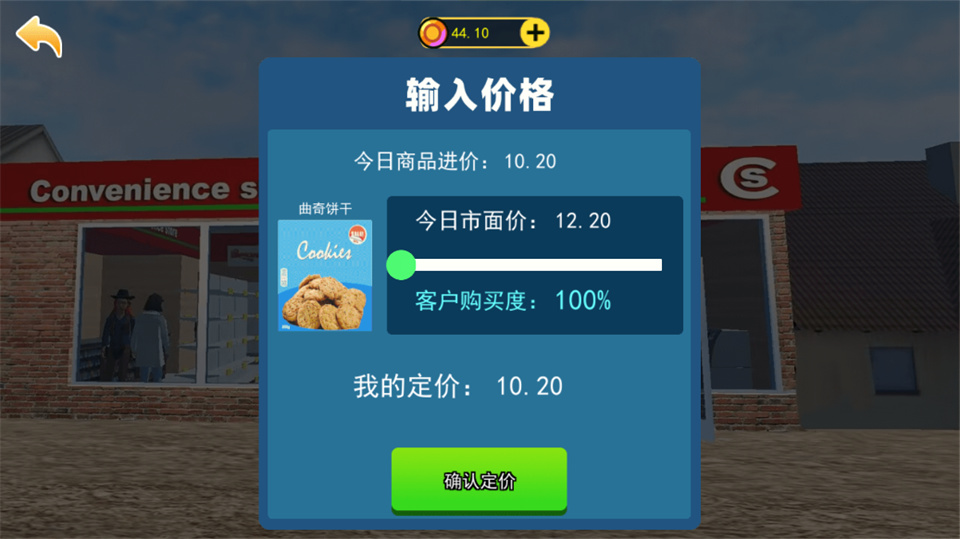 ������ģ����