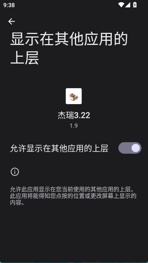 ����Ȼ���������°汾