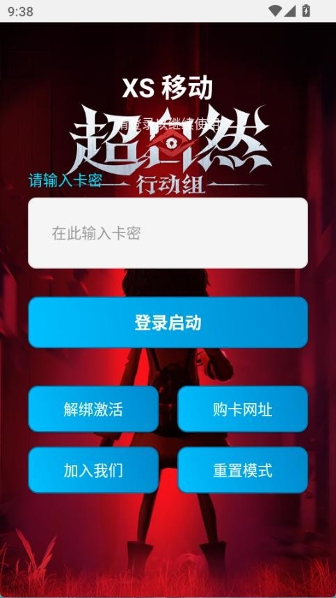 ����Ȼ���������°汾