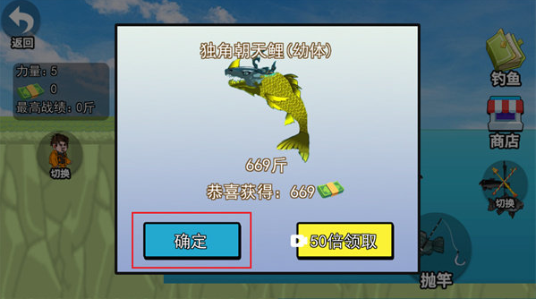 ���µ�˦�ͱ������ò˵���