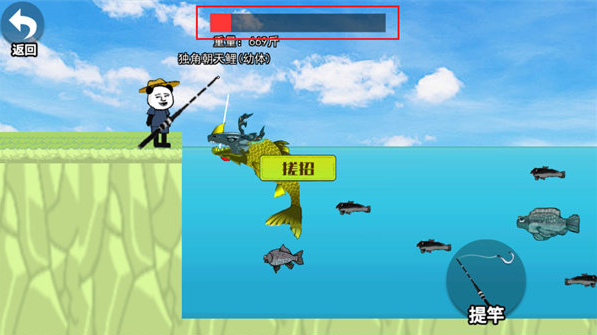 ��Ϸ���Խ�ͼ5