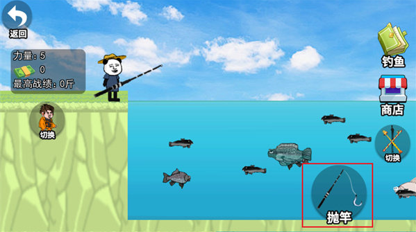 ��Ϸ���Խ�ͼ3