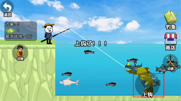 ��Ϸ���Խ�ͼ4