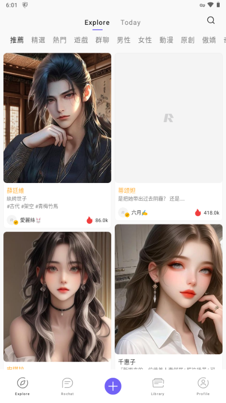 Rochat������°�