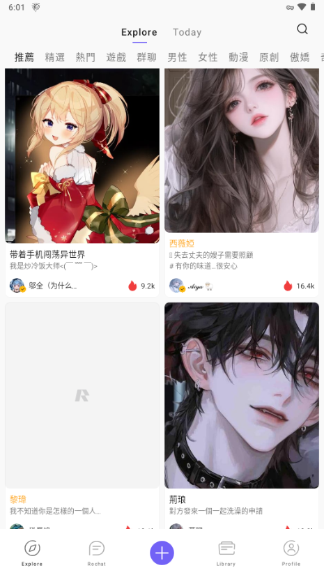 Rochat������°�