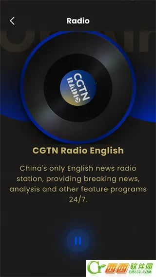 CGTN