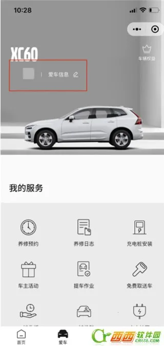 �ֶ�������