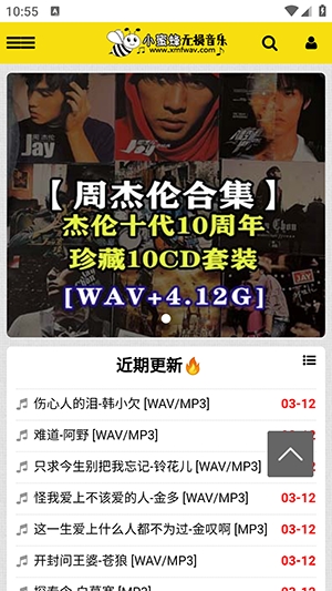 С�۷��������ְ�׿��