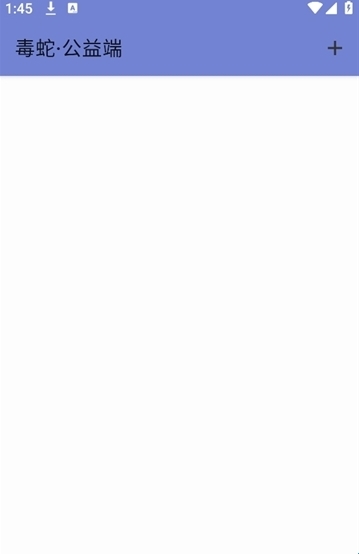 ���߹���˿ں�ƽ��Ӣ