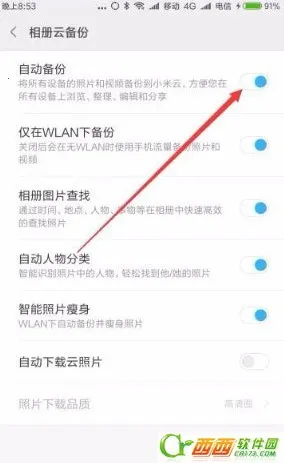 С���Ʒ�����ô�ر����