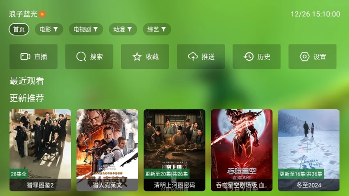 С�˹�Ӱ���Ӱ�