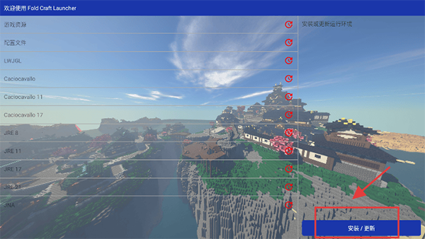 mcpebot�ҵ�����������