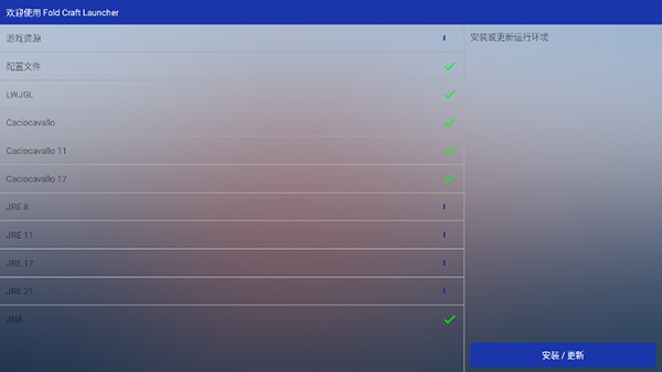 mcpebot�ҵ�����������