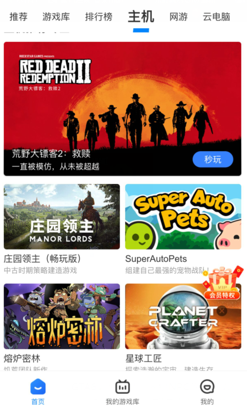 �Ƶ���Ƶ���