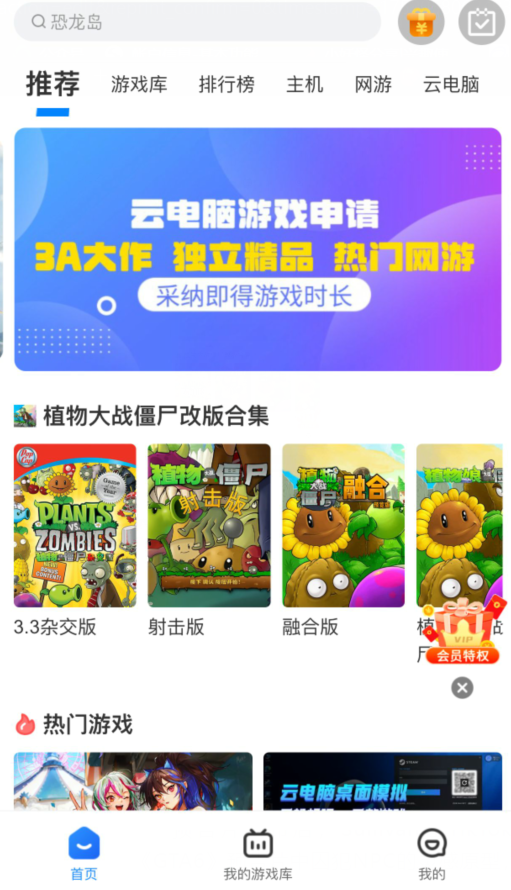 �Ƶ���Ƶ���